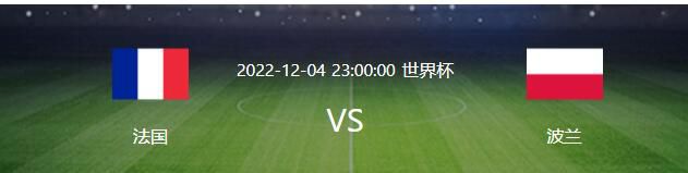 在对阵阿尔梅里亚后，巴萨将赴达拉斯踢一场友谊赛，圣诞假期回来后还要去踢西班牙超级杯。